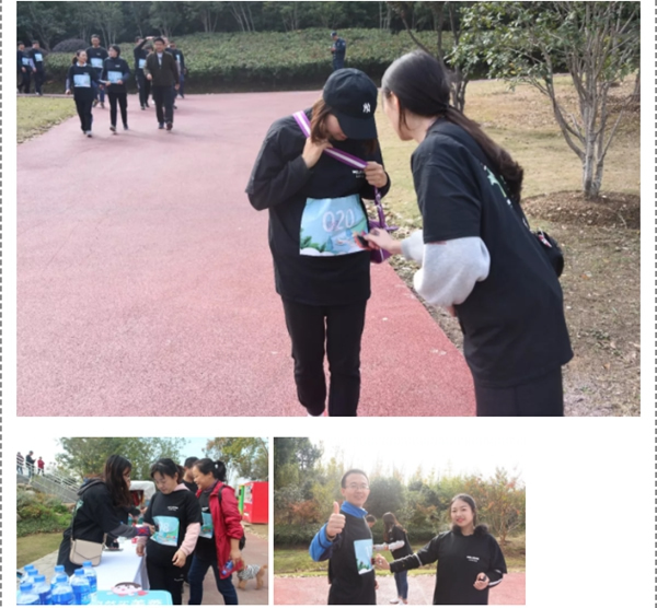 美菱智能鎖舉行健走活動(dòng)，果然很“步益young”！