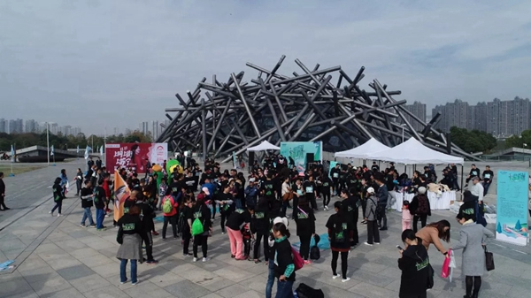 美菱智能鎖舉行健走活動(dòng)，果然很“步益young”！