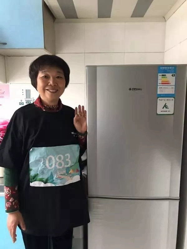 美菱智能鎖舉行健走活動(dòng)，果然很“步益young”！