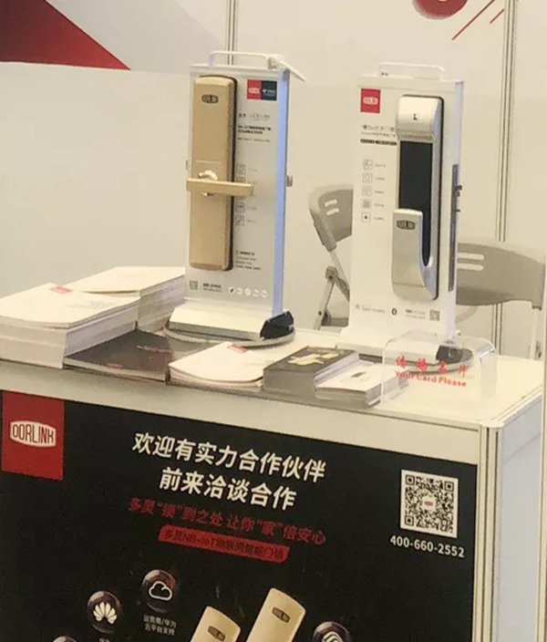 多靈智能指紋鎖亮相電子展，開啟智能鎖安全新體驗