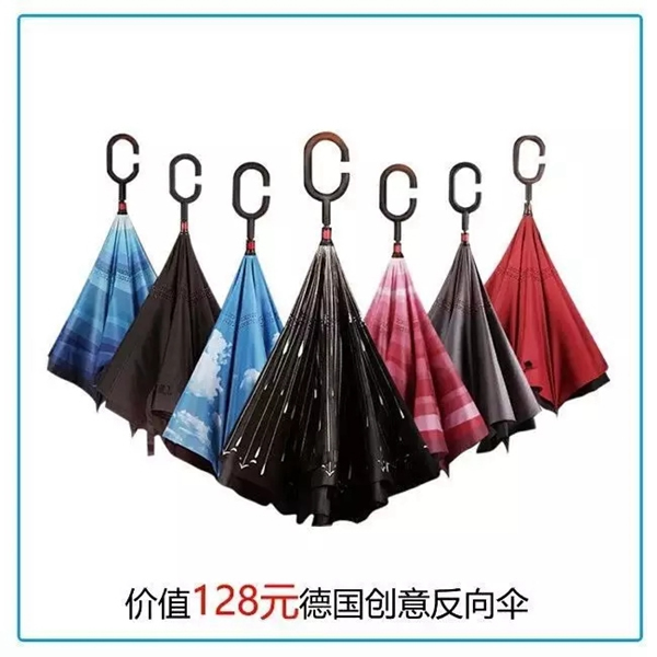 曼亞智能鎖雙十一價格直降，更有大獎等你來贏