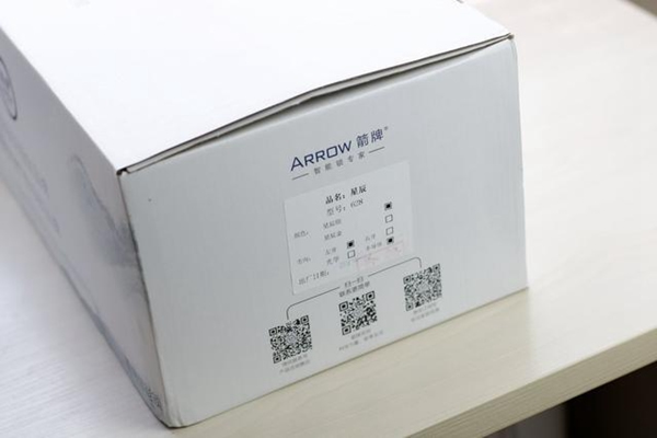 智能鎖經(jīng)銷商大調(diào)查|箭牌智能科技智能鎖解放你的雙手