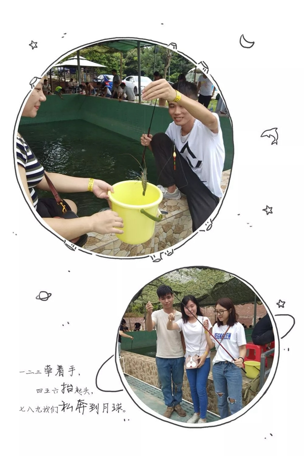 智能鎖經銷商大調查|HERON黑龍智能鎖公司團建，與你相約九八