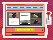 漢能薄膜發(fā)電:讓“庫(kù)存不足”這四個(gè)字 玩蛋去!!