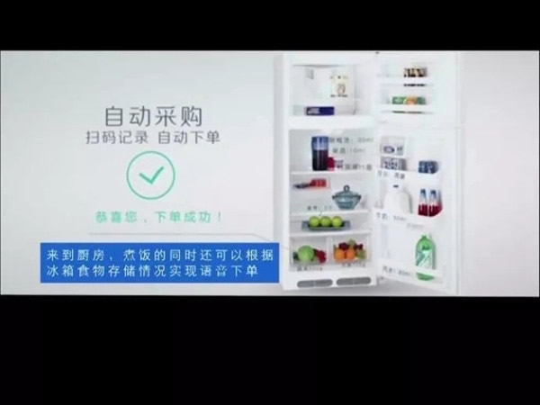 智能鎖經銷商大調查丨伊家人智能家居：你的1天，已經離不開智能家居了！