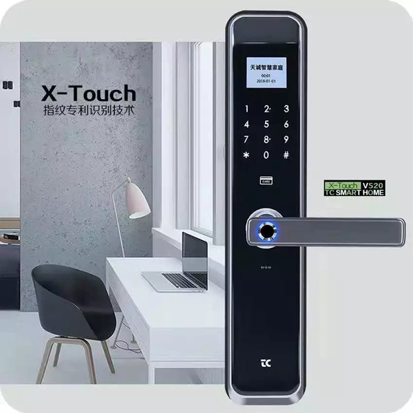 智能鎖經銷商大調查|天誠智能鎖——中國NB-IOT智能鎖創新品牌