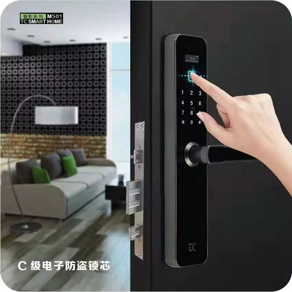 智能鎖經銷商大調查|天誠智能鎖——中國NB-IOT智能鎖創新品牌