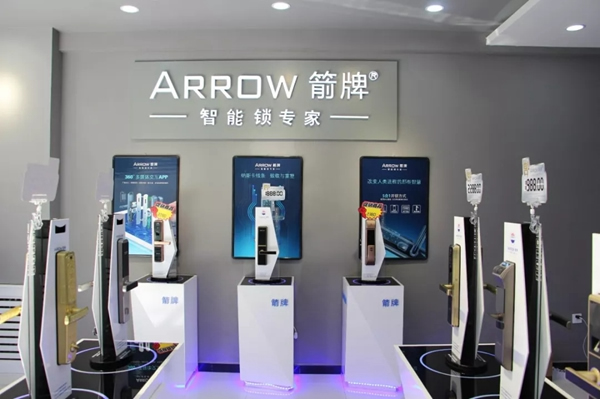 箭牌智能鎖上演購物狂歡，全國千城百店同步開啟等你來
