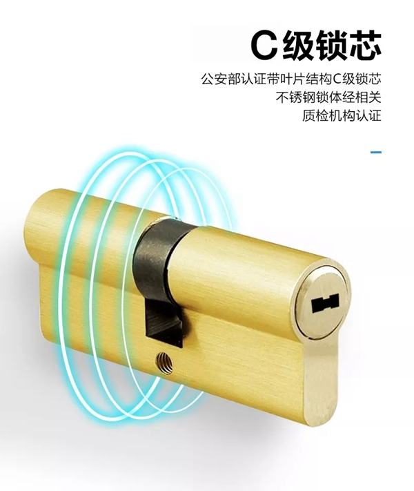 智能鎖經銷商大調查|摩力智能鎖為您打造精品公寓形象