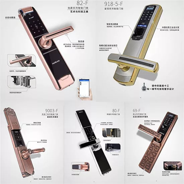 智能鎖經銷商大調查丨科裕智能鎖雙十一聚惠來襲！線上線下同步行動！