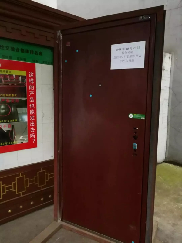 王力安防上下齊心高壓抓質(zhì)量，始終在前行