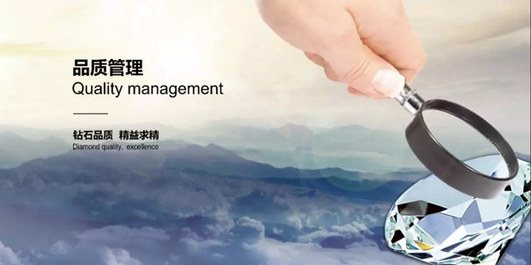 王力安防上下齊心高壓抓質(zhì)量，始終在前行