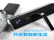  思歌智能鎖：一起走近電子鎖吧