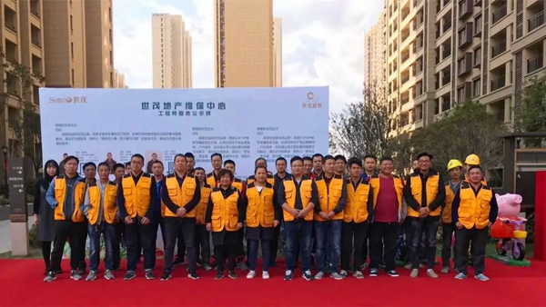 王力安防用誠信感恩待人、用工匠精神做事