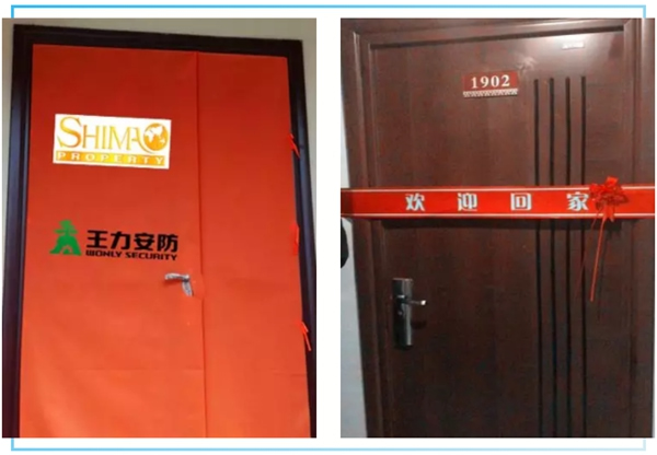 王力安防用誠信感恩待人、用工匠精神做事