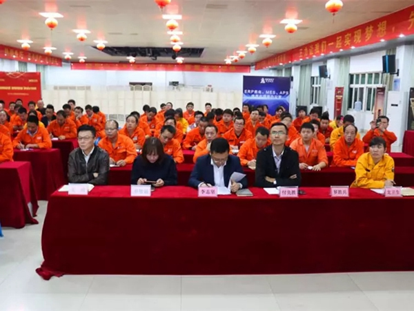 王力安防召開“五小”創新活動啟動大會