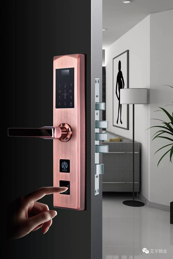 艾爾智能鎖智慧安防，為您保“家”護航