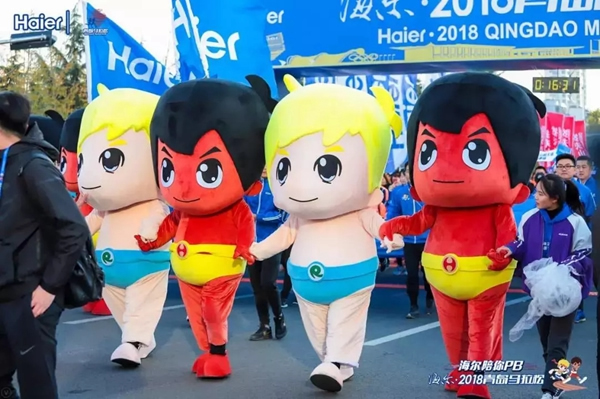 海爾智能家居青島馬拉松賽于28日圓滿結束，賽程服務設置大揭秘！