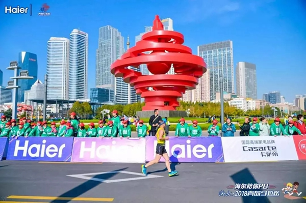 海爾智能家居青島馬拉松賽于28日圓滿結束，賽程服務設置大揭秘！