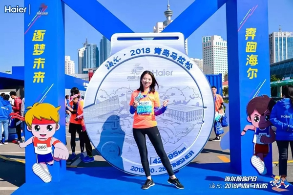 海爾智能家居青島馬拉松賽于28日圓滿結束，賽程服務設置大揭秘！