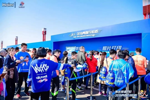 海爾智能家居青島馬拉松賽于28日圓滿結束，賽程服務設置大揭秘！