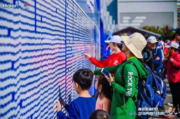 海爾智能家居青島馬拉松賽于28日圓滿結束，賽程服務設置大揭秘！