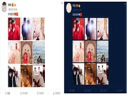 科裕智能鎖:一起來祝福科裕女神吧