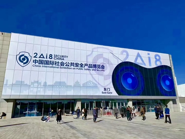 飛利浦智能鎖舉行西安體驗官啟動大會，十余種最新智能鎖免費體驗