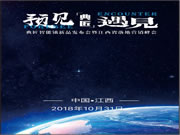 典匠智能鎖:預(yù)見方可遇見