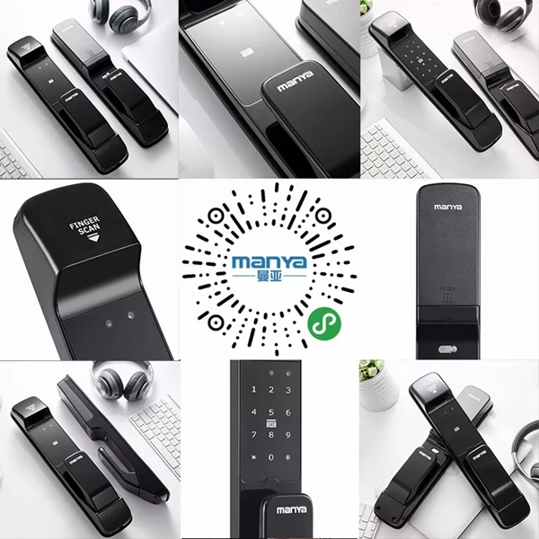 曼亞智能鎖有獎互動，快來分享你的煩人“鎖”事