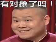 天誠智能鎖:找對象的時候,有兩個玄幻的詞