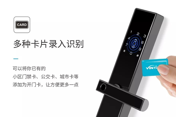 因特智能鎖D50全面上市，1萬張999元新品體驗券等您領取