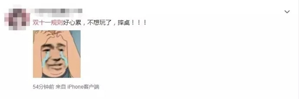 海爾智能鎖：敲黑板！雙十一最省錢的辦法都在這了！