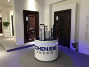 忠恒智能鎖：忠恒小柜全面上線