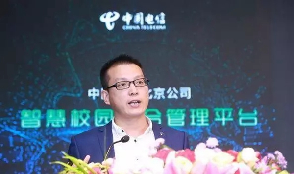 多靈智能鎖攜手中國(guó)電信推動(dòng)智慧校園門(mén)鎖應(yīng)用的發(fā)展