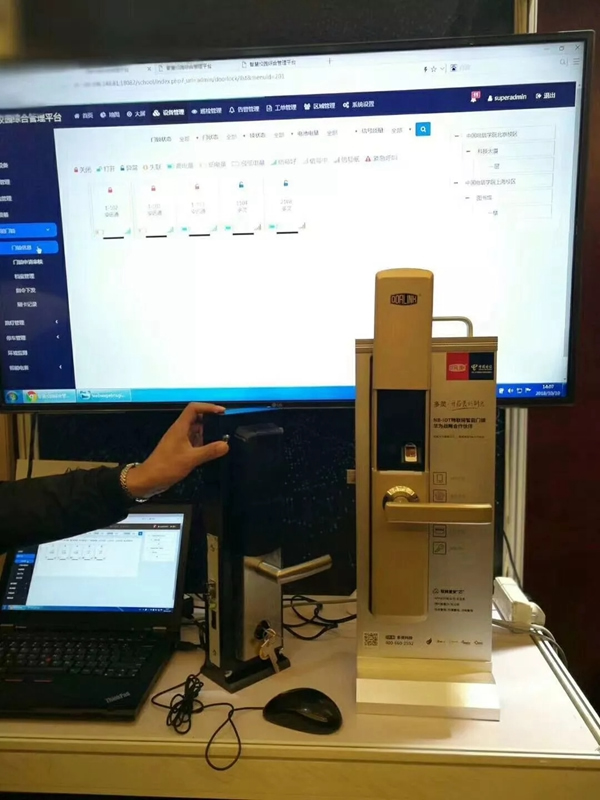 多靈智能鎖攜手中國(guó)電信推動(dòng)智慧校園門(mén)鎖應(yīng)用的發(fā)展