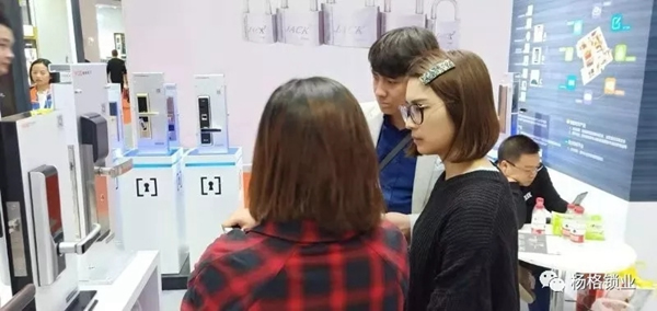 楊格智能鎖震撼亮相中國國際五金展