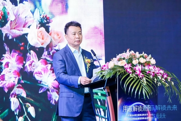 三環(huán)鎖業(yè)與紫光國(guó)微推出新品智能鎖，強(qiáng)強(qiáng)打造智能鎖新時(shí)代