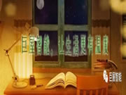 巨屋智能:智能家居設計方案