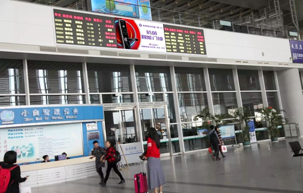 雅潔智能鎖重榜來襲，刷屏全國高鐵廣告