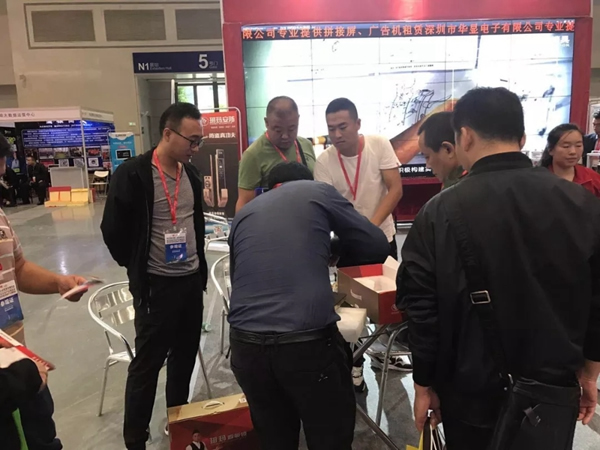 玥瑪防暴智能鎖2018西部（重慶）門窗博覽會精彩回顧