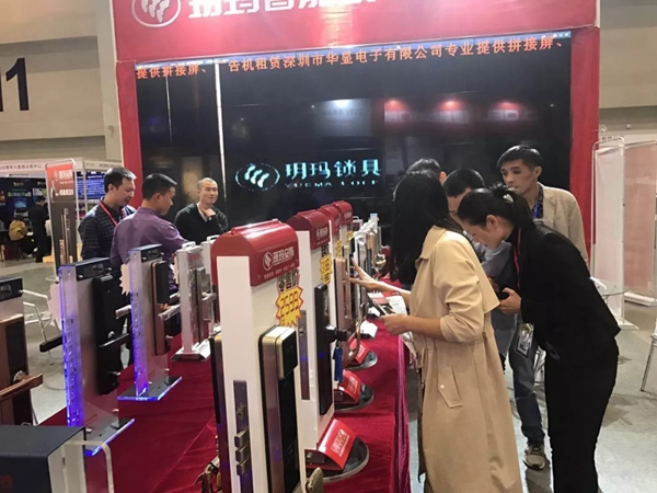 玥瑪防暴智能鎖2018西部（重慶）門窗博覽會精彩回顧