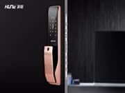 科裕智能瑣：手指一點，輕松進門