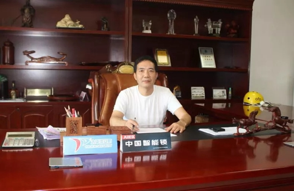 八佰智能鎖強(qiáng)勢(shì)入駐太平洋安防·全球智能鎖業(yè)交易中心！