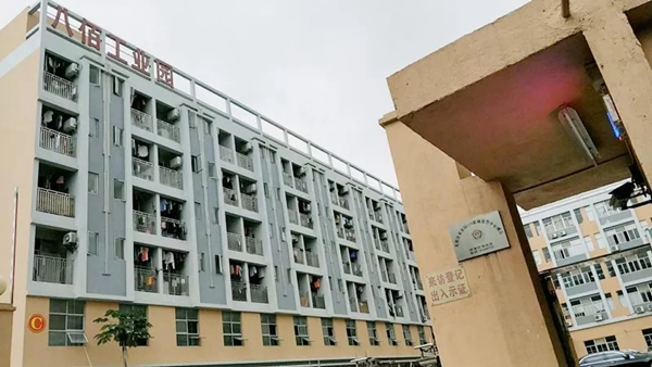 八佰智能鎖強(qiáng)勢(shì)入駐太平洋安防·全球智能鎖業(yè)交易中心！