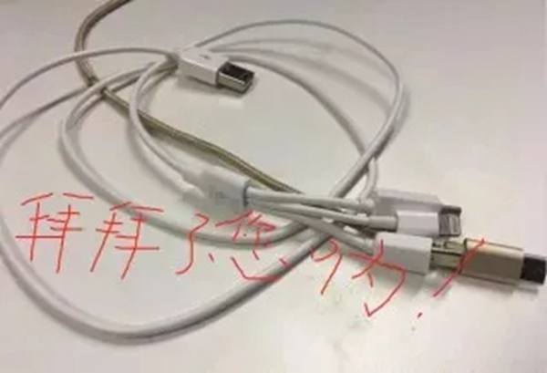 用了漢能儲能發(fā)電光紙，讓你一招治好手機(jī)電量恐懼癥！