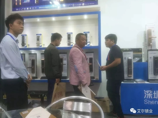 艾爾鎖業(yè)獲2018西部建筑裝飾家居優(yōu)秀品牌