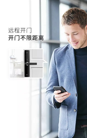 金指碼一握開智能云鎖K51喜提臺灣金點獎