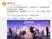 思歌加盟費用高嗎?