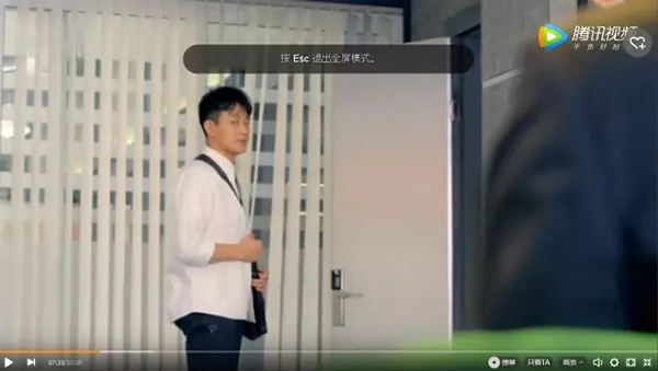 《人間至味是清歡》熱播劇中的思歌，這下思歌指紋鎖火了??！